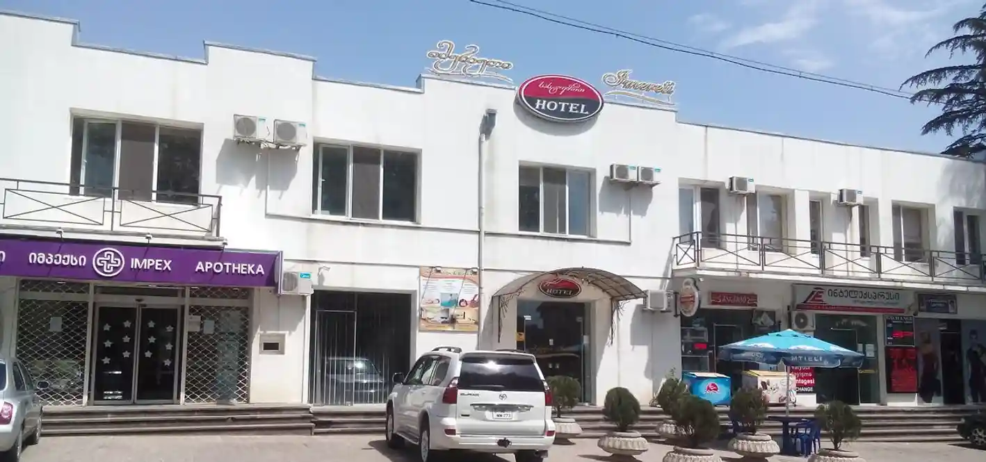 Санаторий Имерети (Imereti)